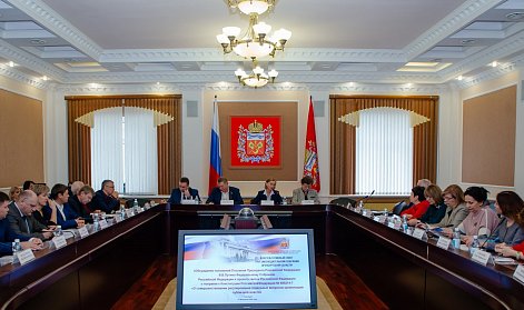 О Конституции РФ – на консультативном совете